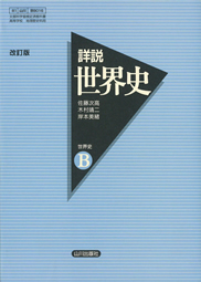 このサイトについて
